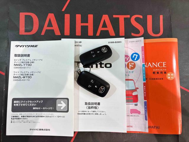 タントカスタムＲＳ４ＷＤ　アルミホイール　シートヒーター　ターボ　アイドリングストップ　オートマチックハイビーム　衝突防止システム　ＬＥＤヘッドランプ　レーンアシスト　スマートキー　記録簿　ワンオーナー　エアバッグ（北海道）の中古車