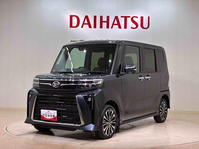 タントカスタムＲＳ４ＷＤ　アルミホイール　シートヒーター　ターボ　アイドリングストップ　オートマチックハイビーム　衝突防止システム　ＬＥＤヘッドランプ　レーンアシスト　スマートキー　記録簿　ワンオーナー　エアバッグ（北海道）の中古車