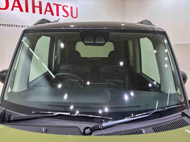 タントファンクロス（北海道）の中古車