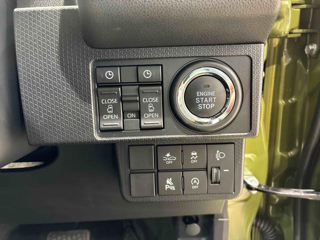 タントファンクロス（北海道）の中古車