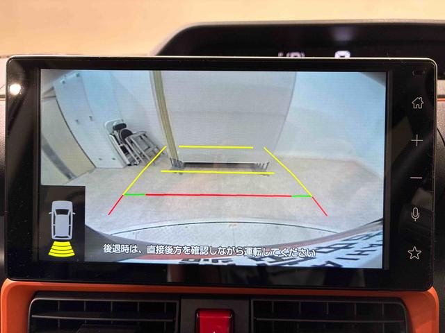 タントファンクロス（北海道）の中古車