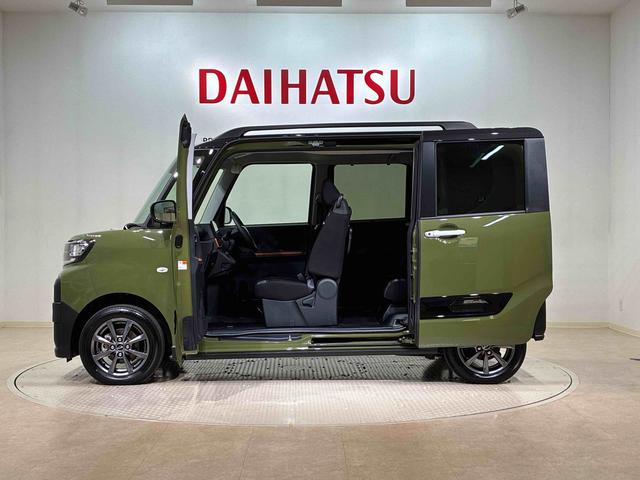 タントファンクロス（北海道）の中古車
