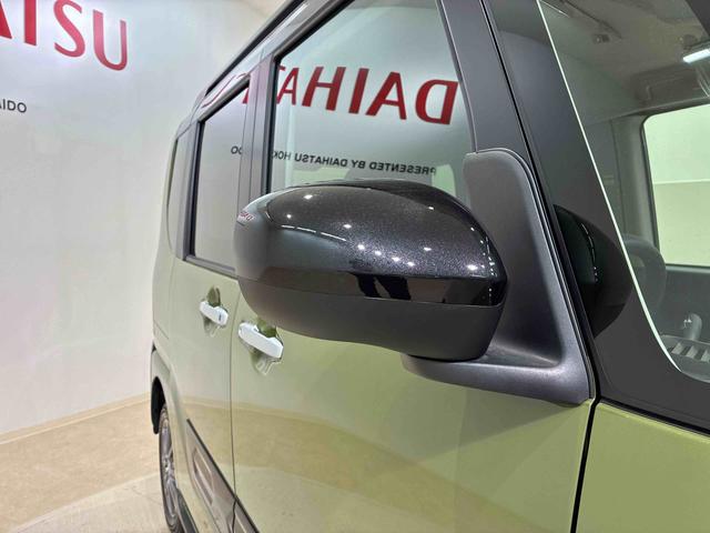 タントファンクロス(北海道)の中古車