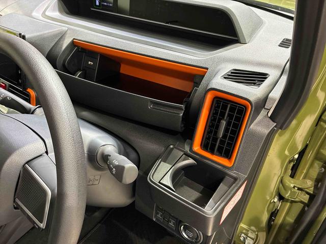 タントファンクロス(北海道)の中古車