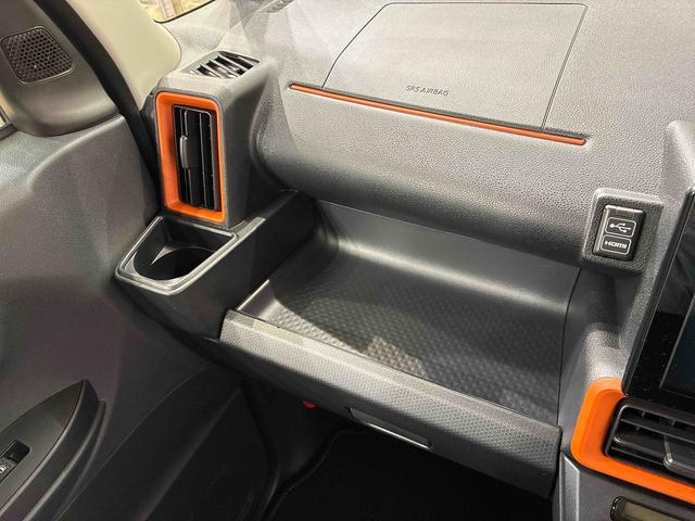 タントファンクロス(北海道)の中古車