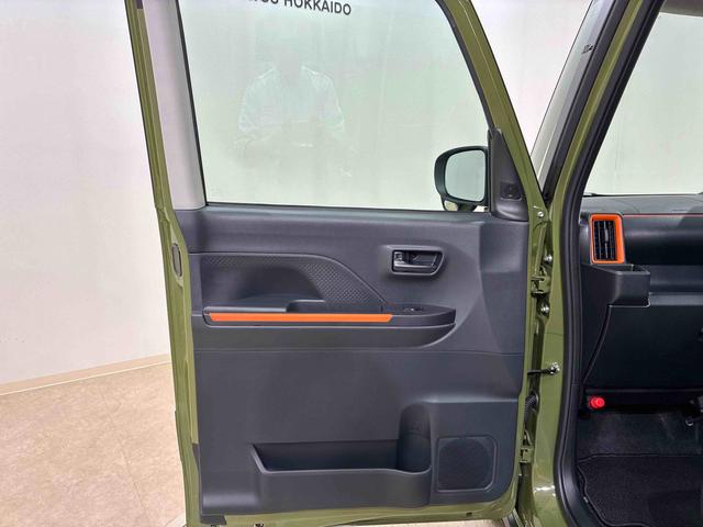 タントファンクロス（北海道）の中古車