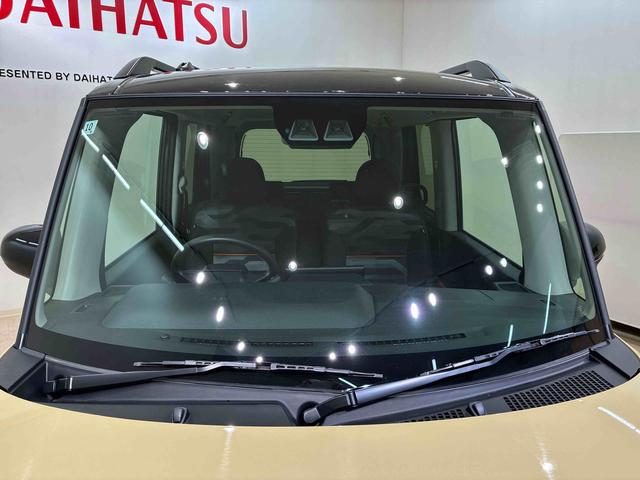 タントファンクロス（北海道）の中古車