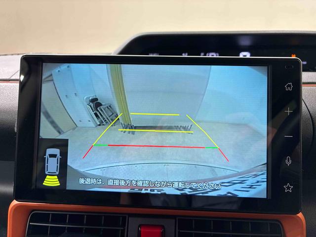 タントファンクロス（北海道）の中古車