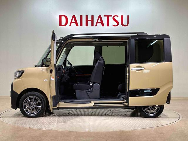 タントファンクロス（北海道）の中古車