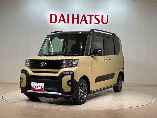 タントファンクロス（北海道）の中古車