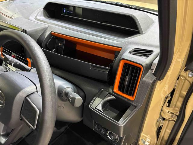 タントファンクロス（北海道）の中古車