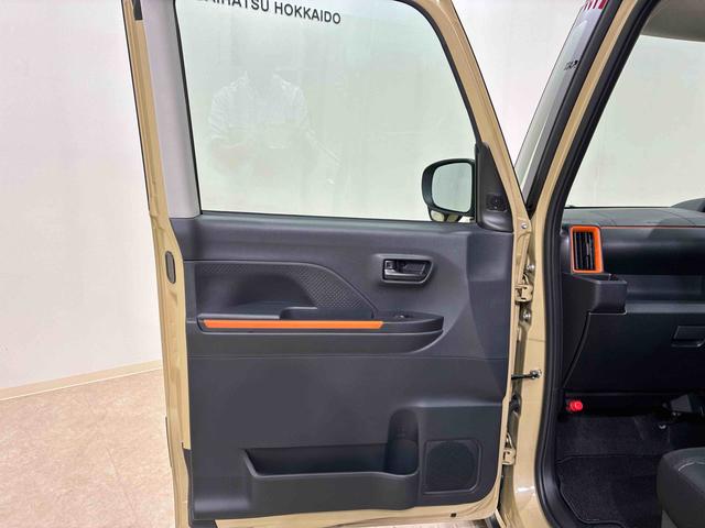 タントファンクロス（北海道）の中古車