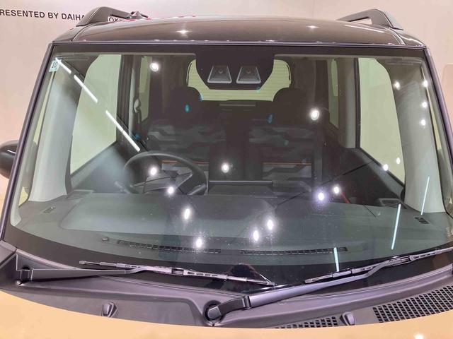 タントファンクロス(北海道)の中古車