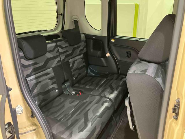 タントファンクロス(北海道)の中古車