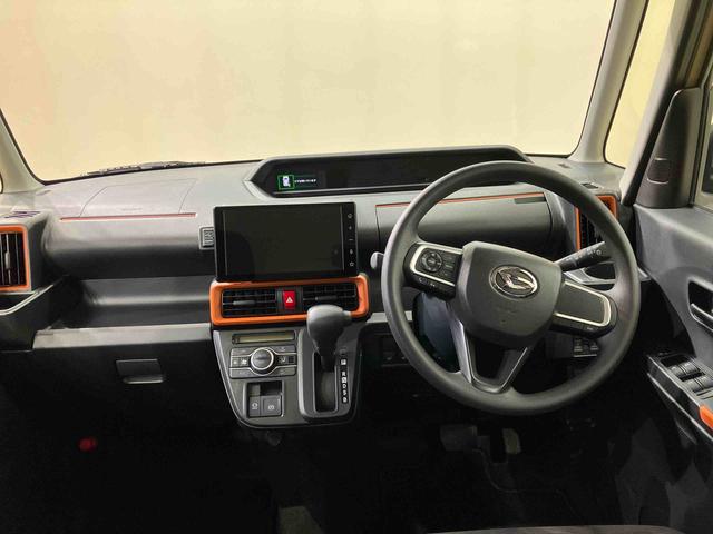 タントファンクロス(北海道)の中古車