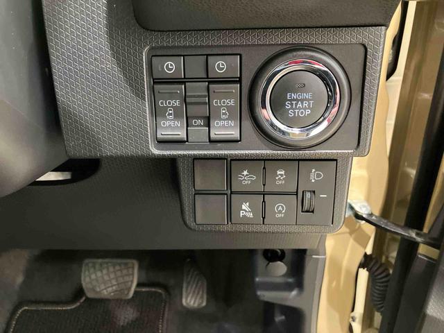 タントファンクロス(北海道)の中古車