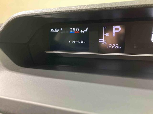 タントファンクロス(北海道)の中古車