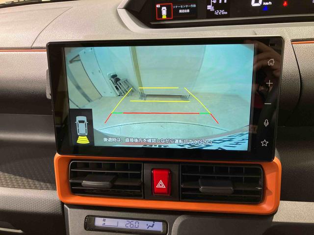 タントファンクロス(北海道)の中古車