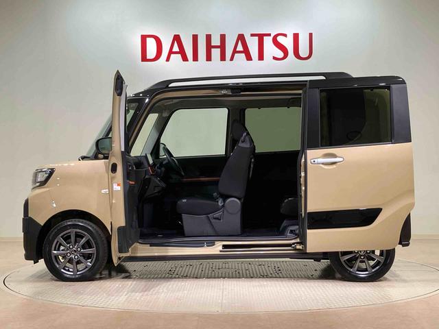 タントファンクロス(北海道)の中古車