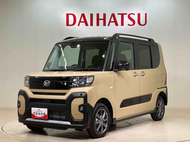 タントファンクロス(北海道)の中古車