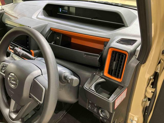 タントファンクロス(北海道)の中古車