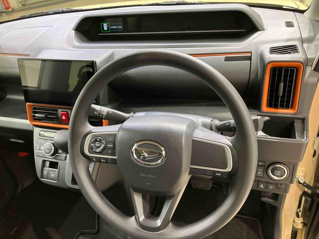 タントファンクロス(北海道)の中古車