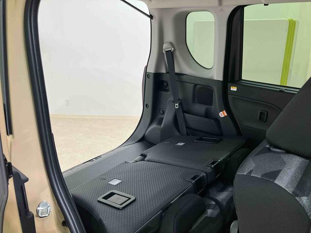 タントファンクロス(北海道)の中古車