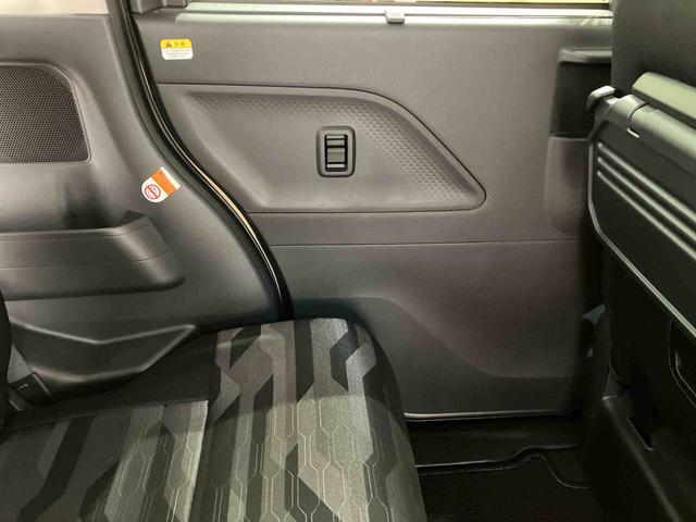 タントファンクロス(北海道)の中古車