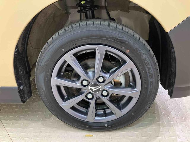 タントファンクロス(北海道)の中古車