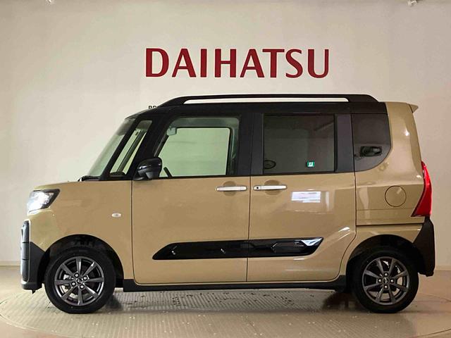 タントファンクロス(北海道)の中古車