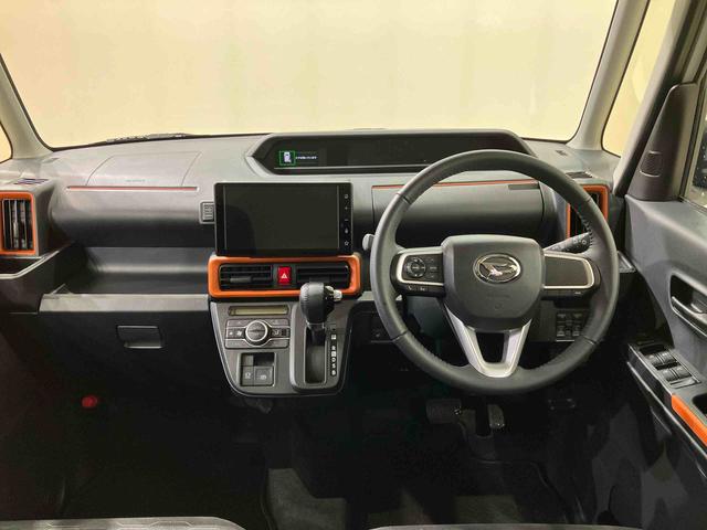 タントファンクロスターボ(北海道)の中古車