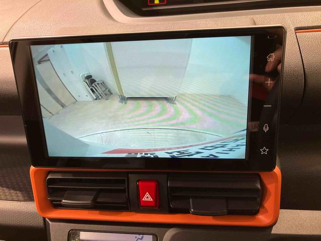 タントファンクロスターボ(北海道)の中古車