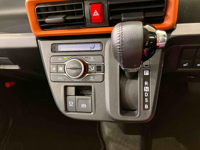 タントファンクロスターボ(北海道)の中古車