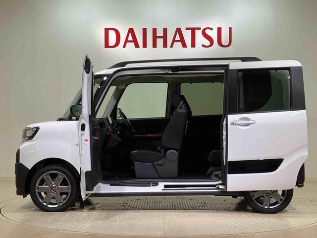 タントファンクロスターボ(北海道)の中古車