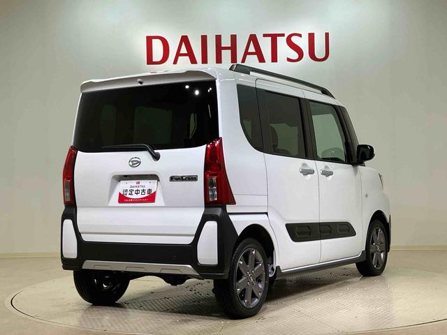 タントファンクロスターボ(北海道)の中古車
