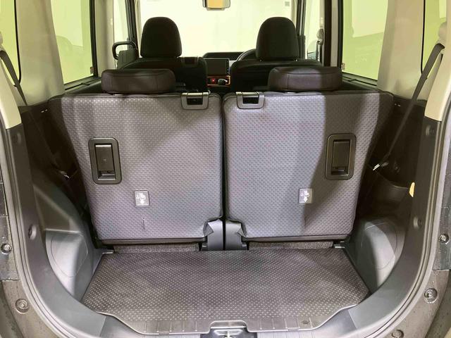 タントファンクロスターボ(北海道)の中古車