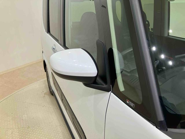 タントファンクロスターボ(北海道)の中古車