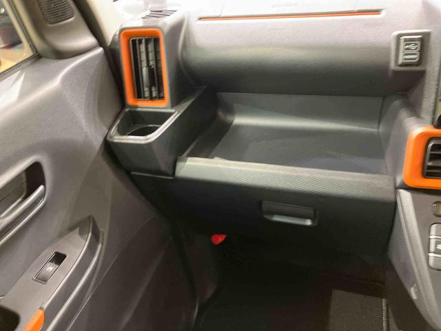 タントファンクロスターボ(北海道)の中古車