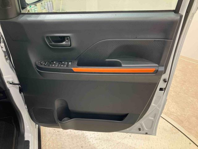 タントファンクロスターボ(北海道)の中古車