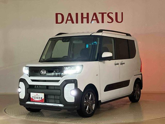 タントファンクロスターボ(北海道)の中古車