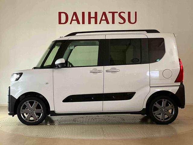 タントファンクロスターボ(北海道)の中古車