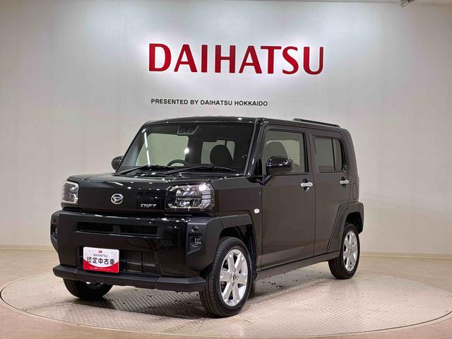 タフトＧ（北海道）の中古車