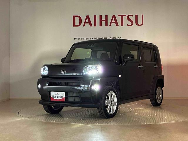 タフトＧ（北海道）の中古車