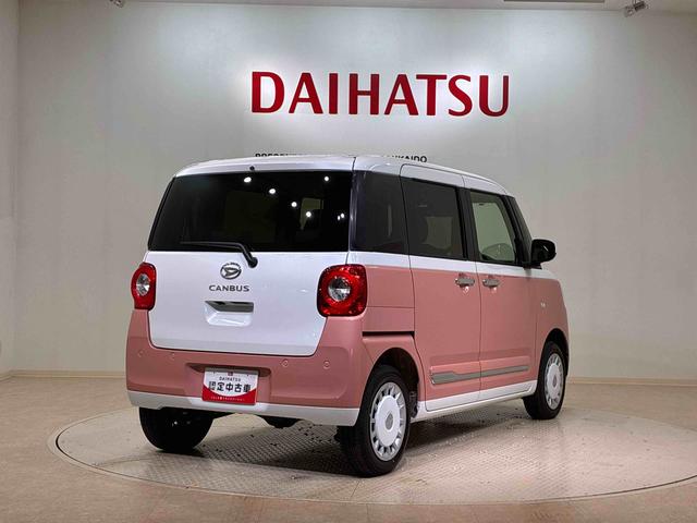 ムーヴキャンバスストライプスＧ（北海道）の中古車