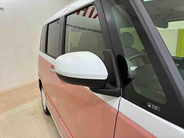 ムーヴキャンバスストライプスＧ（北海道）の中古車