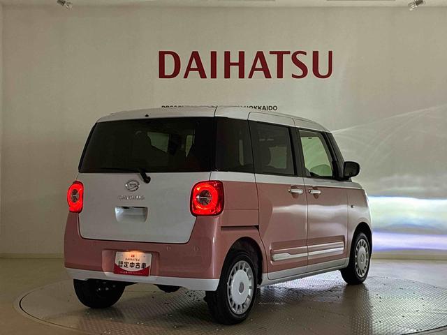 ムーヴキャンバスストライプスＧ（北海道）の中古車