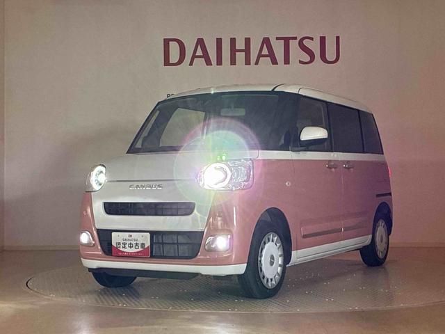 ムーヴキャンバスストライプスＧ（北海道）の中古車