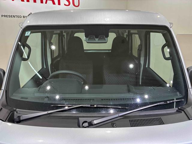 ハイゼットカーゴDX(北海道)の中古車