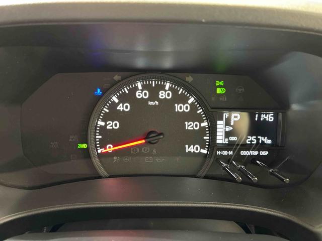 ハイゼットカーゴDX(北海道)の中古車