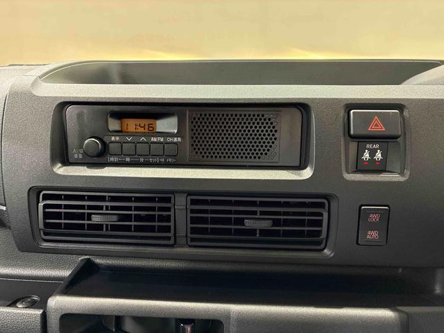 ハイゼットカーゴDX(北海道)の中古車